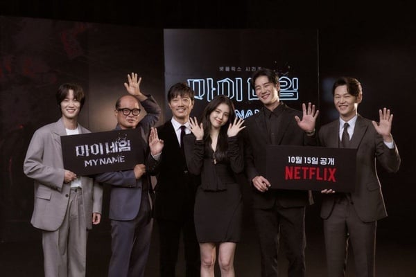 Netflix韓劇《以吾之名》7大看點！「以惡制惡」19禁劇情，「復仇女神」韓韶禧帥翻