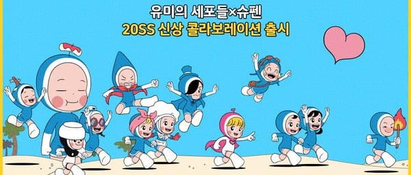 《柔美的細胞小將》聯名登場！嘴饞、嘿咻細胞躍上包包，劇中同款「荷包蛋雨傘」快入手