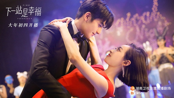 近五年最值得追「現代愛情陸劇」TOP 10！《一生一世》第四，《你是我的榮耀》高票進榜