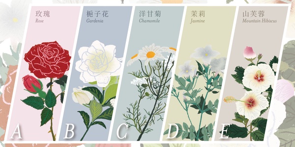 「伊日生活」花香氛心理測驗!從花揭密隱藏性格,測出你是哪位經典女主角