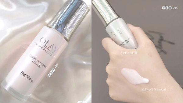2021專櫃/開架美白精華推薦！雅詩蘭黛、SK-II 提亮膚色超有感，這幾款竟500有找！