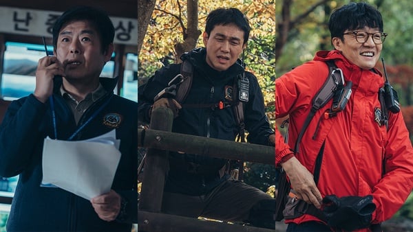 全智賢、朱智勛《智異山》首播6大看點!強大製作團隊,成東鎰、吳正世等大咖陣容必追