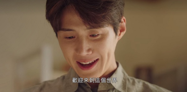 《海岸村恰恰恰》台詞神呼應金宣虎風波！「犯錯的明明是那傢伙，你為什麼要檢討受害者？」