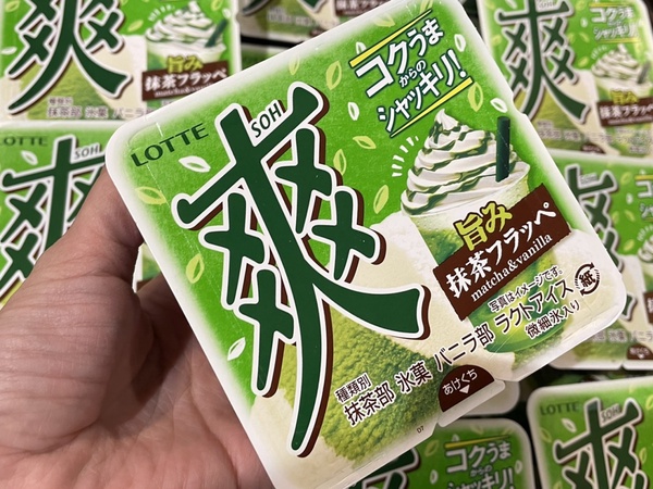 台灣也吃得到!日本人氣「爽」抹茶冰沙開賣!