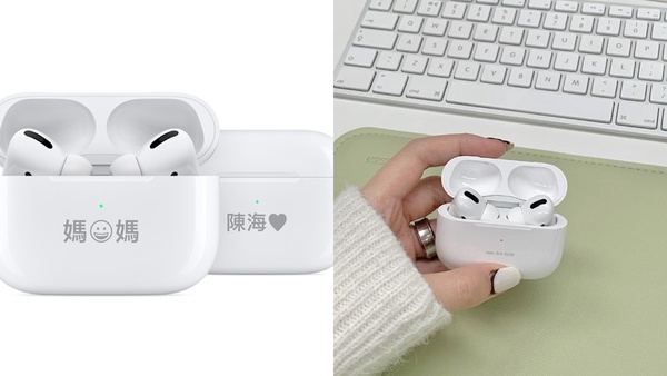 AirPods 3和AirPods Pro怎麼挑？Apple AirPods全系列購機指南，這款續航力意外勝出