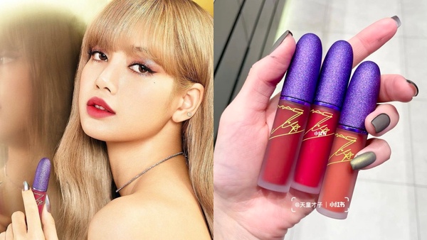 2021「秋冬限量唇膏」推薦！M.A.C X Lisa聯名瘋狂洗版，YSL、嬌蘭聖誕限量質感爆棚