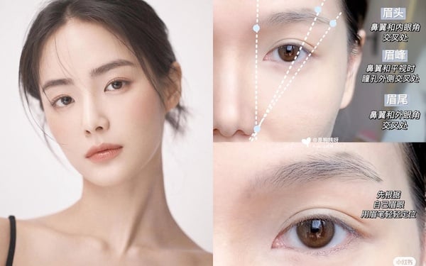韓國整型範本洪秀珠仿妝教學！俐落野生眉手把手教學，搭配自然淡顏眼妝太高級～