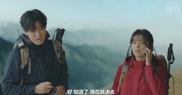 《智異山》全智賢＆朱智勳山頂特效好土？韓劇超出戲vs超逼真特效，《文森佐》被讚爆，李敏鎬這部卻被笑慘