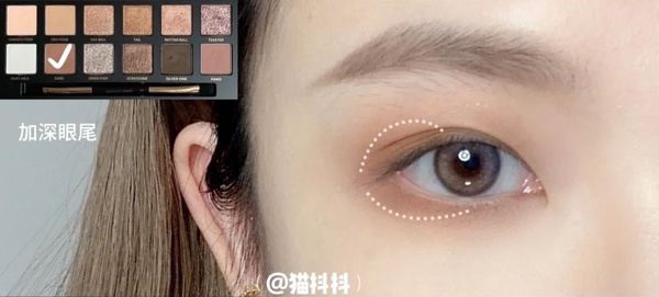 內雙日常眼妝畫法！「下眼瞼留白」矯正眼型又放大，打造深邃雙眼不吃妝