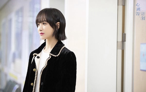 2021陸劇「收視毒藥」演員TOP 4:宋茜