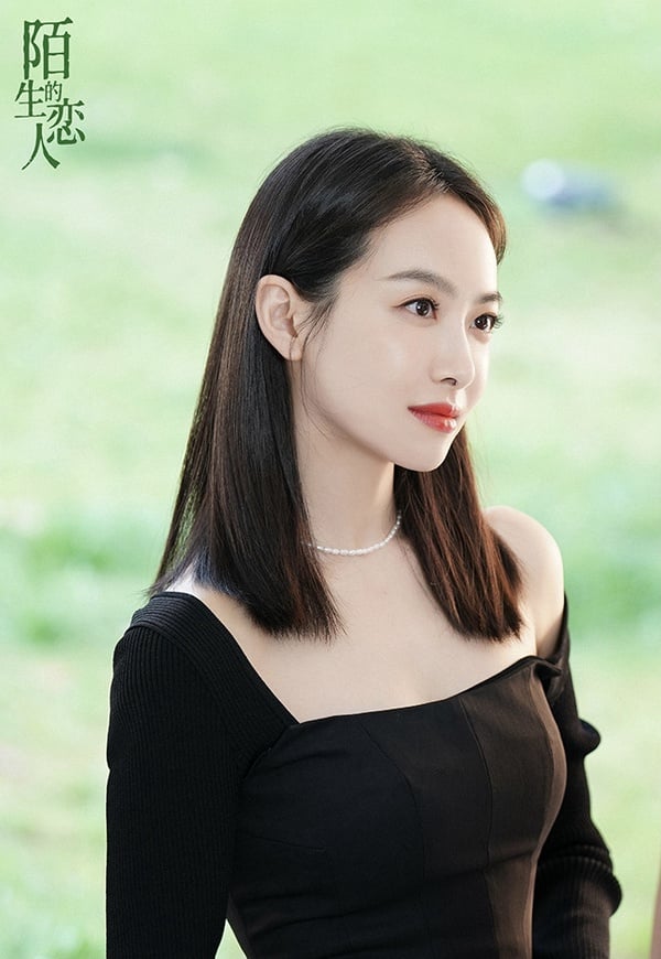 2021陸劇「收視毒藥」演員TOP 4:宋茜