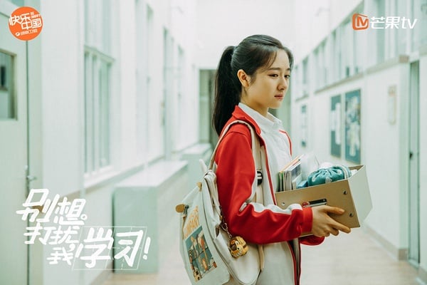 2021陸劇「收視毒藥」演員TOP 2:李蘭迪