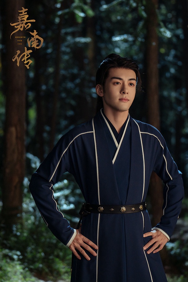 熱播陸劇「角色指數榜」TOP 9：曾舜晞 飾演《嘉南傳》李謙