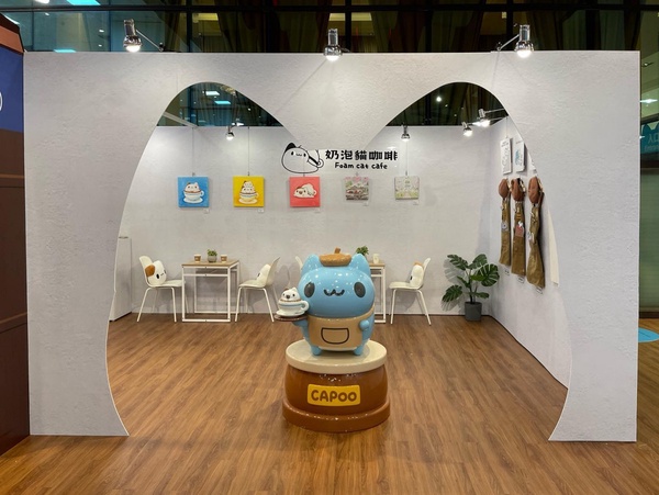 咖波屋、奶泡貓咖啡搬來台北了!水生貓蟲系列等數款周邊新上市,咖波的粉絲這邊衝