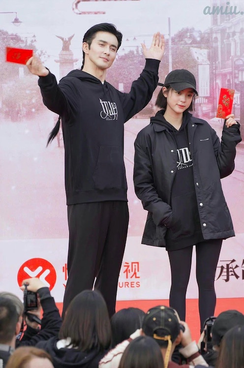 定角陸劇 高偉光、歐陽娜娜《如月》：百年不老不死不傷老怪物vs家道中落的富家千金