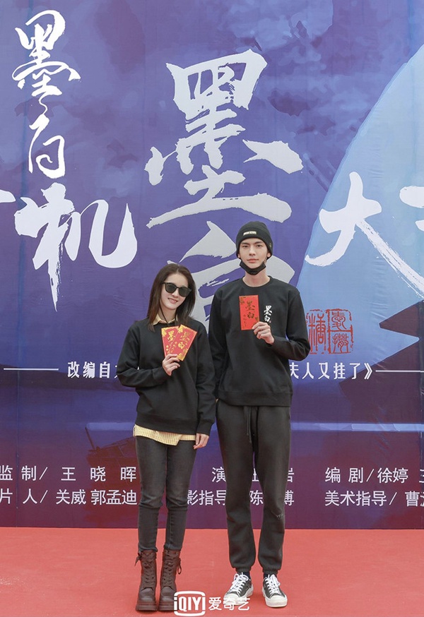 定角陸劇 張雪迎、畢雯珺《墨白》：與電競大神的線上線下雙面愛情
