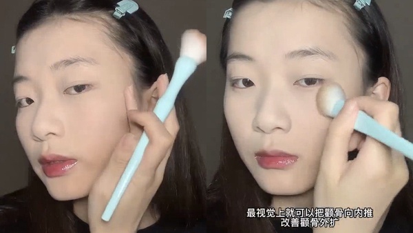 大臉→小顏化妝技巧！5招「減少面部留白+放大五官」，不動刀不美顏化身巴掌小臉