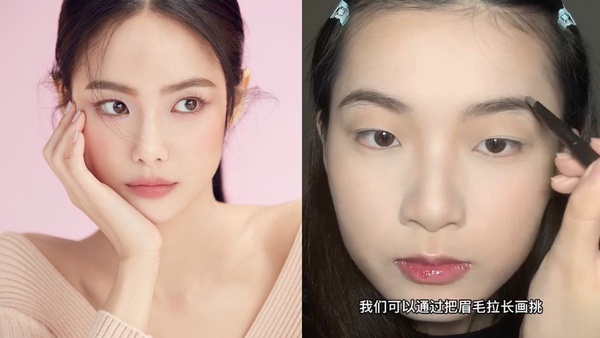 大臉→小顏化妝技巧！5招「減少面部留白+放大五官」，不動刀不美顏化身巴掌小臉