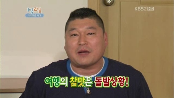 爭議後翻身男星!不只金宣虎,朱智勳《智異山》搭全智賢資源不斷,李秉憲大獎拿到手軟