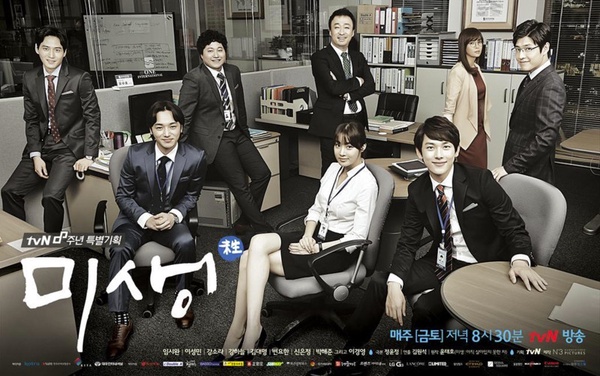 觀眾最愛tvN韓劇top10！《文森佐》《機醫2》沒前十，《迫降》第3，冠軍是經典中的經典
