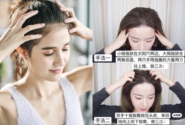 頭髮狂掉怎麼辦？換季「快速增生頭髮」五招，加碼頭皮精華液推薦，有效預防落髮危機