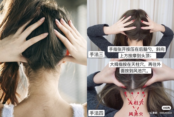 頭髮狂掉怎麼辦？換季「快速增生頭髮」五招，加碼頭皮精華液推薦，有效預防落髮危機