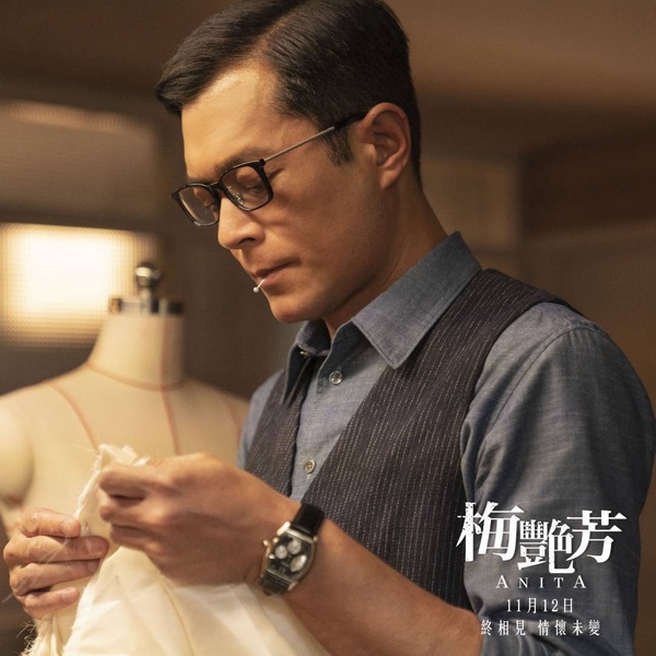 《梅艷芳ANITA》即將感動上映！金像獎團隊籌備7年，重現香港百變女王的傳奇一生