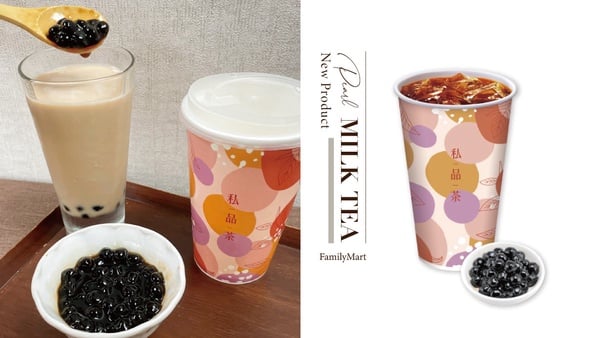 手搖、超商「加料奶茶」誰最狂？CoCo「奶茶三兄弟」必喝，這家「芋泥波霸奶茶」新登場