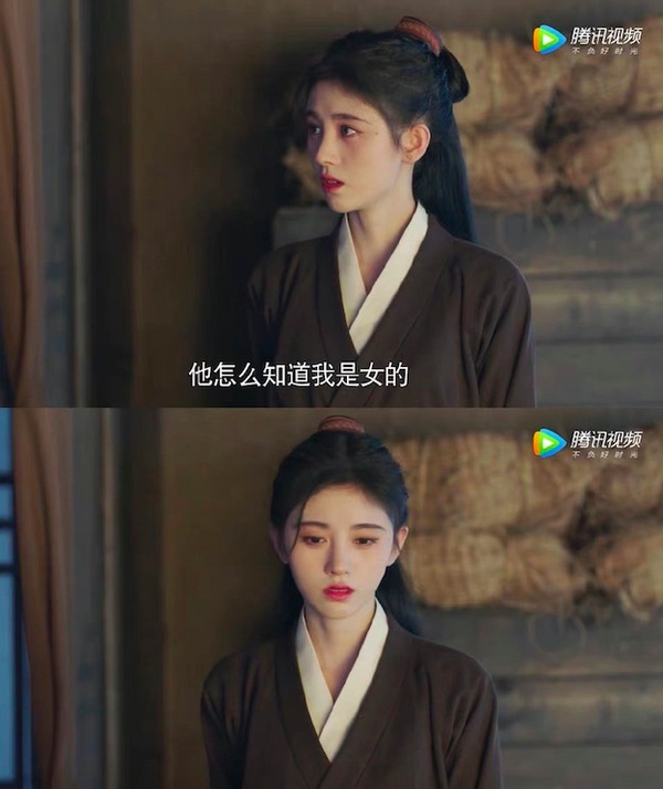 古裝劇「無效女扮男裝」1：鞠婧禕