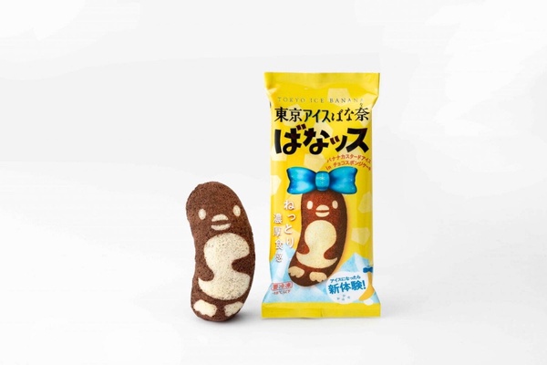 TOKYO BANANA東京香蕉變企鵝冰淇淋！加倍香蕉卡士達+巧克力海綿蛋糕，5款企鵝都可愛！