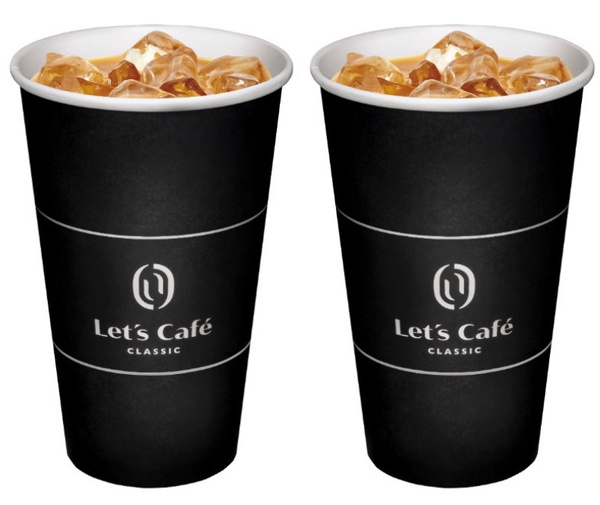 全家咖啡優惠買一送一！全家Let’s Café拿鐵限時3天買一送一！加碼霜淇淋也有優惠