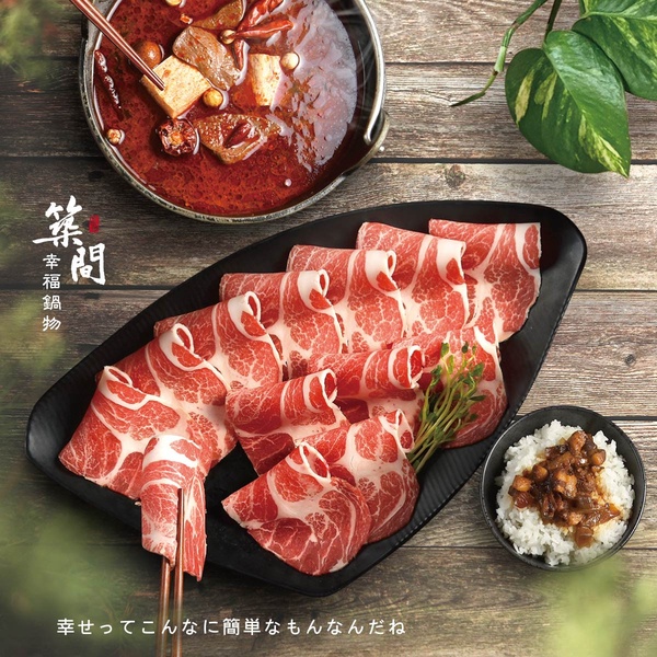 冬天就是要吃火鍋！6家高評價「台北精緻鍋物」，食材優、氣氛佳，年末聚餐最推薦！