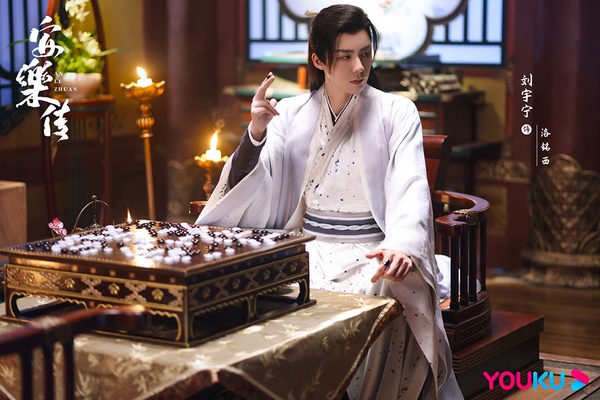 10位陸劇男神新古裝造型！肖戰《玉骨遙》仙氣、龔俊《安樂傳》霸氣，任嘉倫卻被群嘲