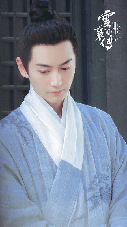 陸劇男神新古裝造型8：陳曉《雲襄傳》