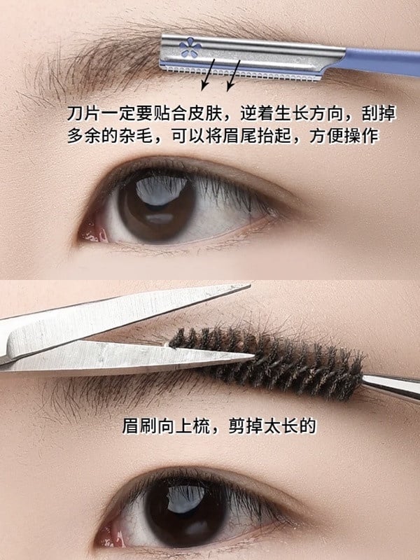 新手必學「韓系標準眉」畫法公開！三點定位萬能不出錯，眉頭這樣畫自然又精緻