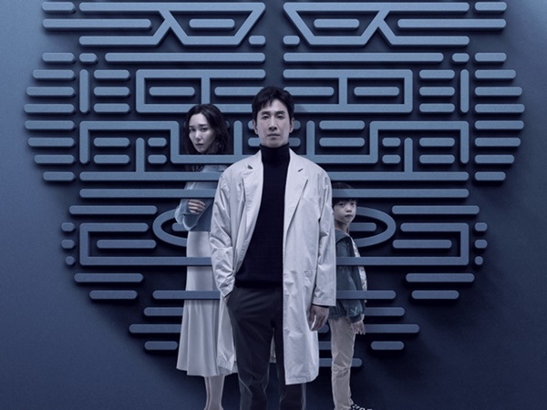Apple TV+首部韓劇《DR.BRAIN》登場！同名漫畫爆好評，同場加映Apple TV+免費看教學！