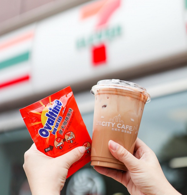 7-11咖啡優惠買一送一、信用卡優惠折百元！7-11「振興經濟日」加碼萬款商品3件75折