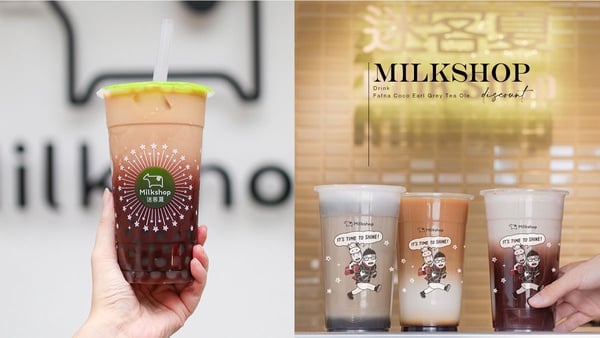 超商、手搖杯「巧克力新品」推薦：阿華田拿鐵、法芙娜可可珍奶、Nutella巧克力棒必吃