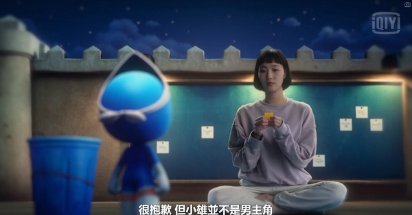 《柔美的細胞小將》結局金高銀&安普賢心痛分手!第二季男主「劉八筆」是大渣男?柔美老公也不是他?