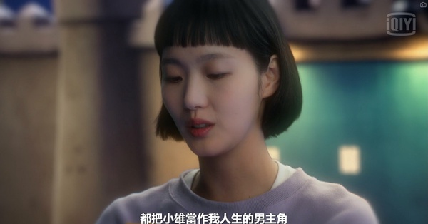 《柔美的細胞小將》結局金高銀&安普賢心痛分手!第二季男主「劉八筆」是大渣男?柔美老公也不是他?