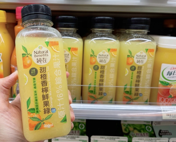 7-11「純在果汁」新口味！超商架上就能買，加碼「蜂蜜牛奶」手繪小熊維尼超可愛
