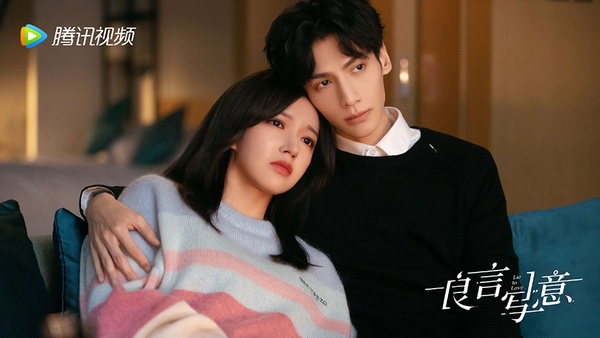 11月定檔10部陸劇！《一見傾心》定檔，楊冪《斛珠夫人》、羅雲熙《良言寫意》虐戀來襲