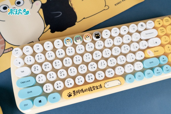 玫瑰花維尼復刻登場！小熊維尼、黃阿瑪周邊一次登場，鍵盤滑鼠、壁掛鐘通通買得到