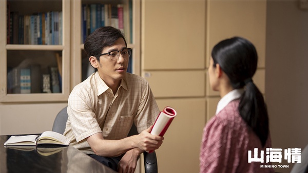 豆瓣2021陸劇評分人數TOP 6：《山海情》參評人數35.7萬