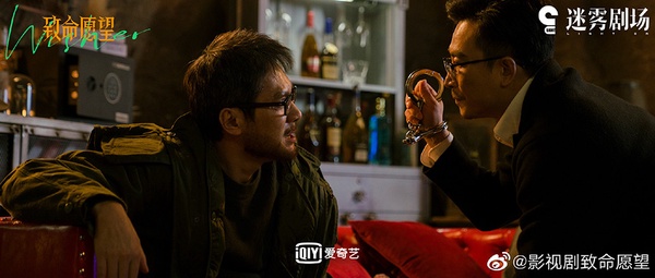 十月熱播陸劇評分榜TOP 8：馮紹峰、文淇、范丞丞《致命願望》豆瓣評分4.5