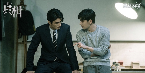 十月熱播陸劇評分榜TOP 5：陳星旭、蓋玥希《真相》豆瓣評分5.5