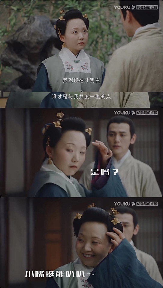 網評2021陸劇最受歡迎「配角CP」TOP 8：《玉樓春》吳月紅＆孫世傑