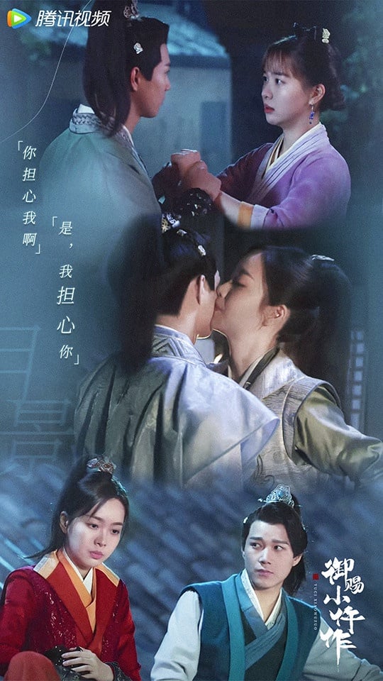 網評2021陸劇最受歡迎「配角CP」TOP 6：《御賜小仵作》景翊＆冷月