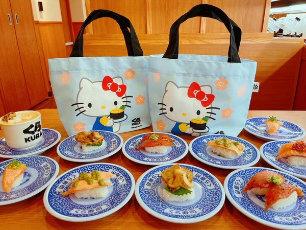 Kitty粉必收！藏壽司X三麗鷗第二彈「HELLO KITTY提袋」這10間店免費送！加碼9折吃壽司