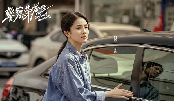 最具爆火潛力的「90後陸劇女星」TOP 1：白鹿